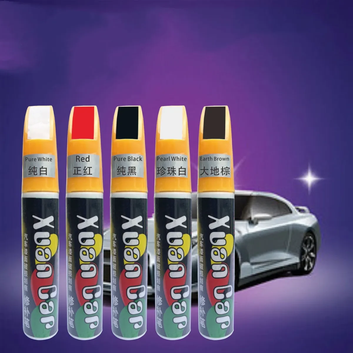 Car Scratch Remover Pen