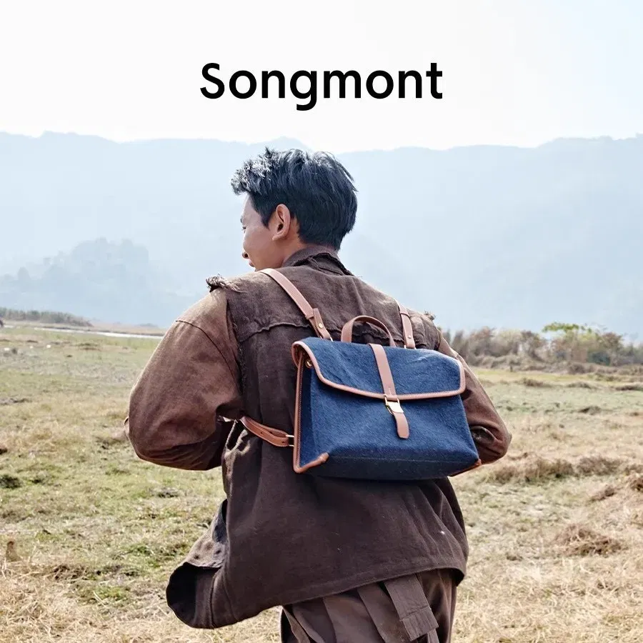 Color: Brown - Songmont Mountain Rambler Backpack, Unisex Convertible Briefcase for Work Commute & Crossbody Carry