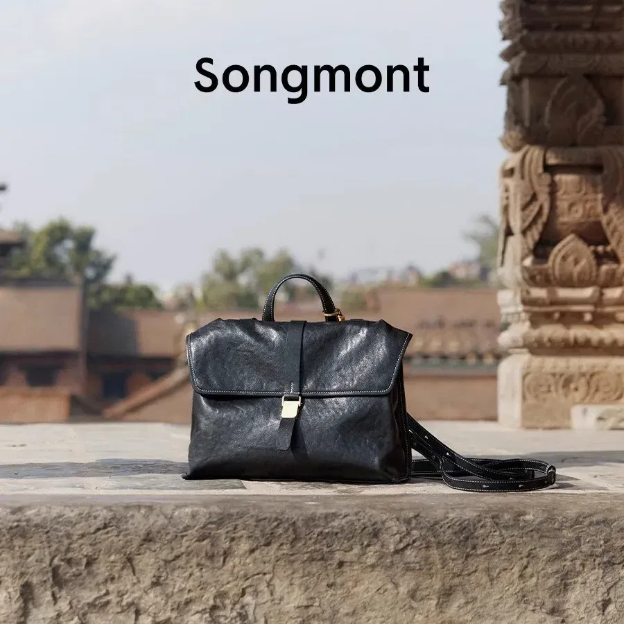 Color: Brown - Songmont Mountain Rambler Backpack, Unisex Convertible Briefcase for Work Commute & Crossbody Carry