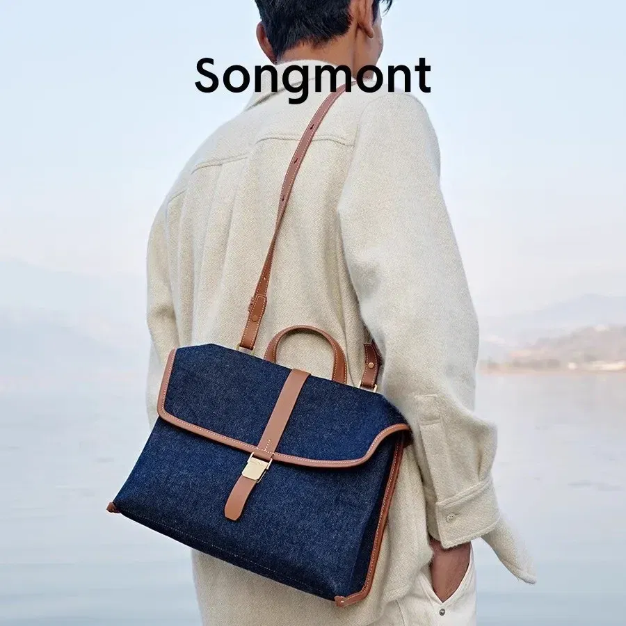 Color: Brown - Songmont Mountain Rambler Backpack, Unisex Convertible Briefcase for Work Commute & Crossbody Carry