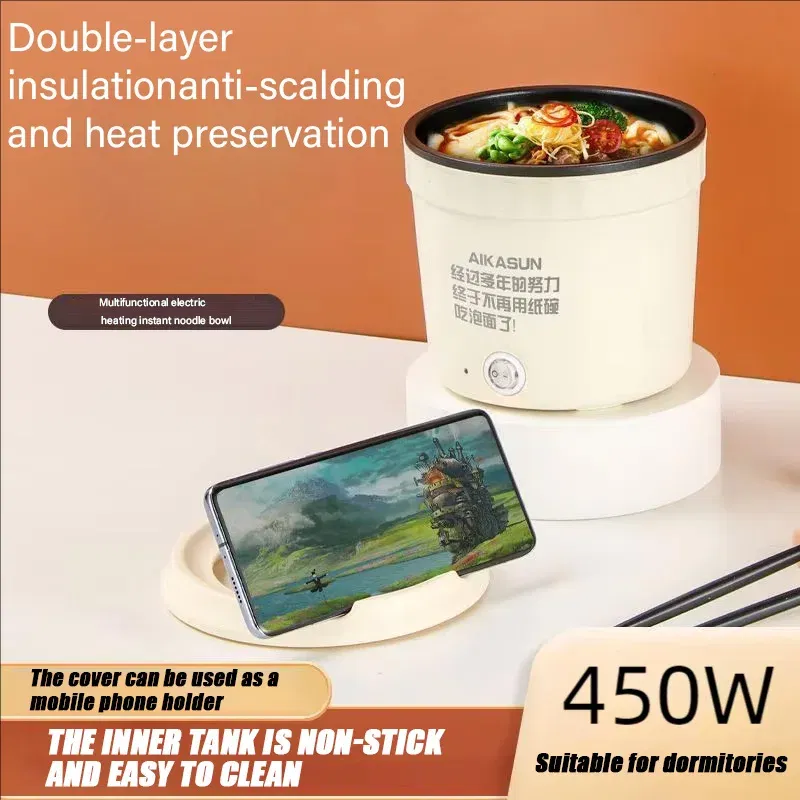 Color: WHITE - Small Household Multifunctional All-In-One Pot Electric Noodle Cooking Pot Egg Omelette Frying Pan Mini Hotpot Baby Food Stew