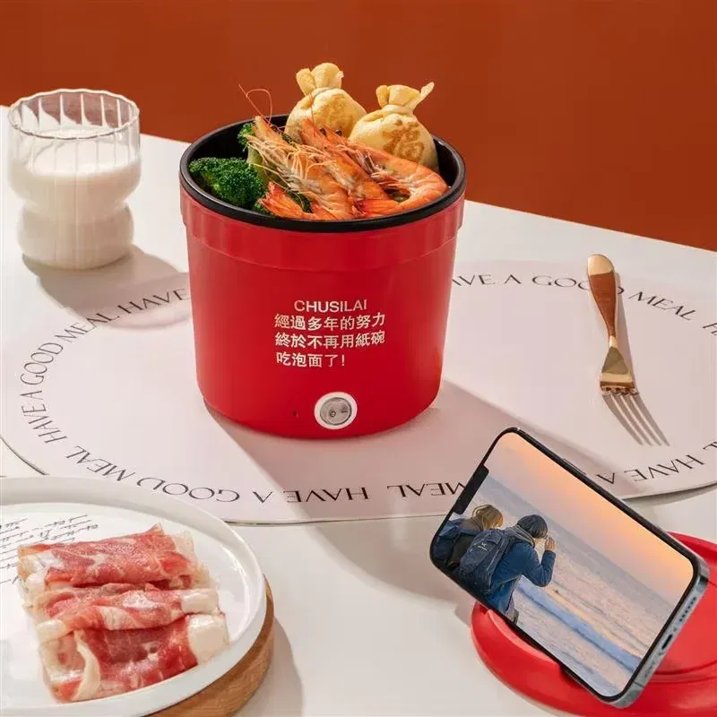 Color: WHITE - Small Household Multifunctional All-In-One Pot Electric Noodle Cooking Pot Egg Omelette Frying Pan Mini Hotpot Baby Food Stew