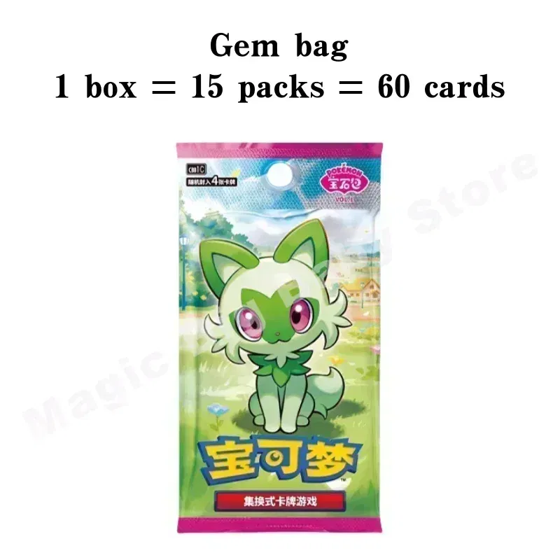 Color: Brown - Original Genuine Pokemon Trading PTCG Cards Chinese 9.0 Zhu&Purple Collected 151 Trip Open From Eternity Booster Pack Child Gift