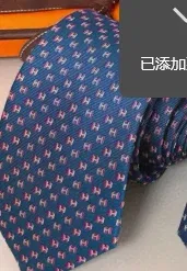 Color: green - Exclusive Silk Blended Tie, Charcoal Grey Herringbone Pattern, Handmade, High-end and Elegant, Highlighting Masculine Charm