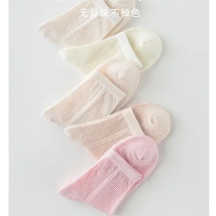 Color: Beige, Size: 4-6T - 5 Pairs Baby Socks Summer Cotton Socks Thin Mesh Sock Boys Girls Crew Socks Solid Color