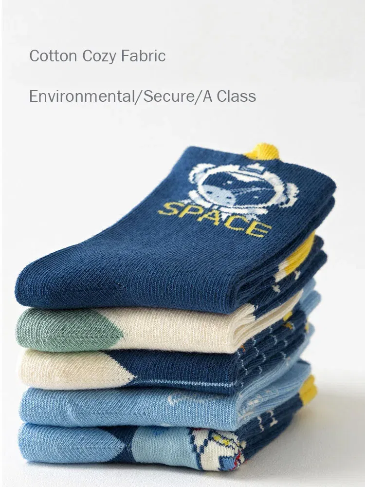 Color: Beige, Size: 7-9T - Spring Children's Socks Cute Space Pattern Boys Mid-calf Socks Baby Spring Autumn  Cotton Socks 5packs