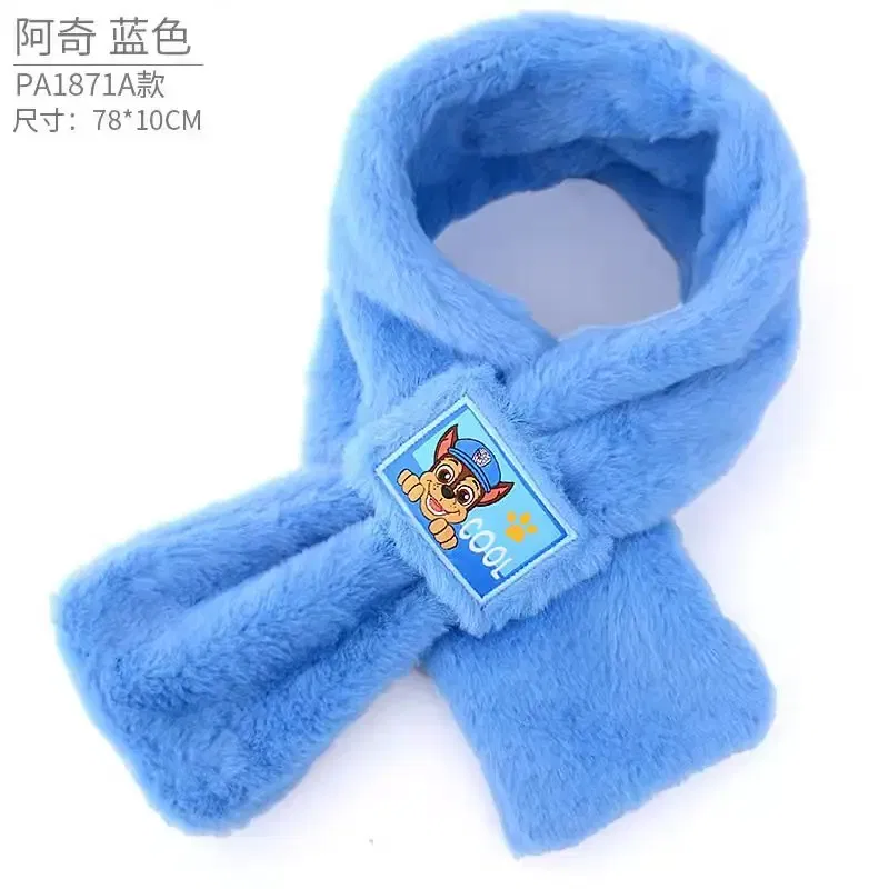 Color: Brown, Size: XXL - 100% Genuine Paw Patrol Thicken Cross Collar Scarf Kids Girls Glove Warm Winter Muffler Fur Plush Cute Shawl Scarfs High quality