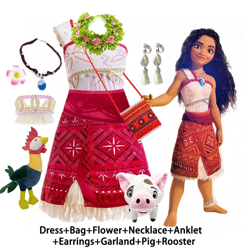 Color: Pink, Kid Size: 8T - Disney Movie Moana 2 Girl Dress Cosplay Party Costume Ocean Adventure Princess Fancy Clothes Children Vaiana Outfit Dress