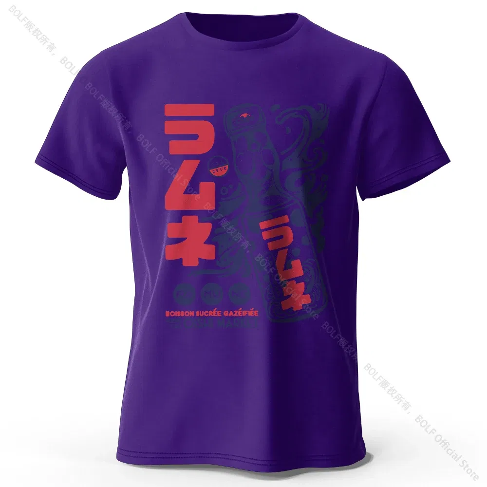 Color: PURPLE, Size: M - Men's Anime Character Printed 100% Cotton T-Shirt, Soft Fabric Round Neck Short Sleeve Tee, Unisex Harajuku