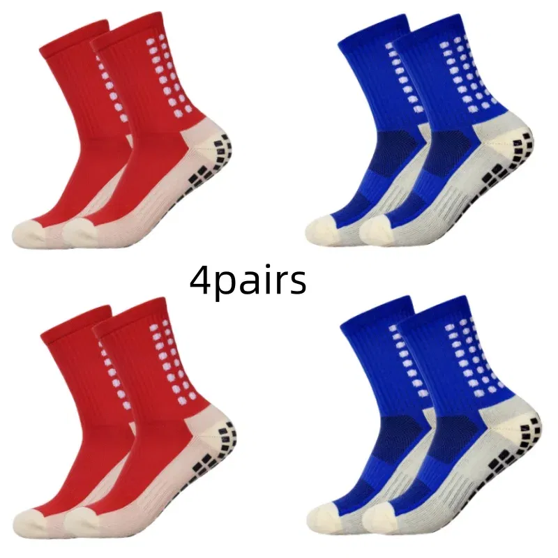 Color: Khaki - 4 pairs of men's soccer socks non-slip grip pad football basketball socks