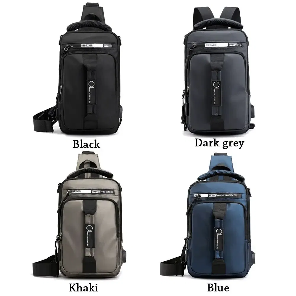 Color: Beige - Anti-theft Chest Shoulder Bag Men's Sling Crossbody Bag Messenger Backpack USB Port Bag