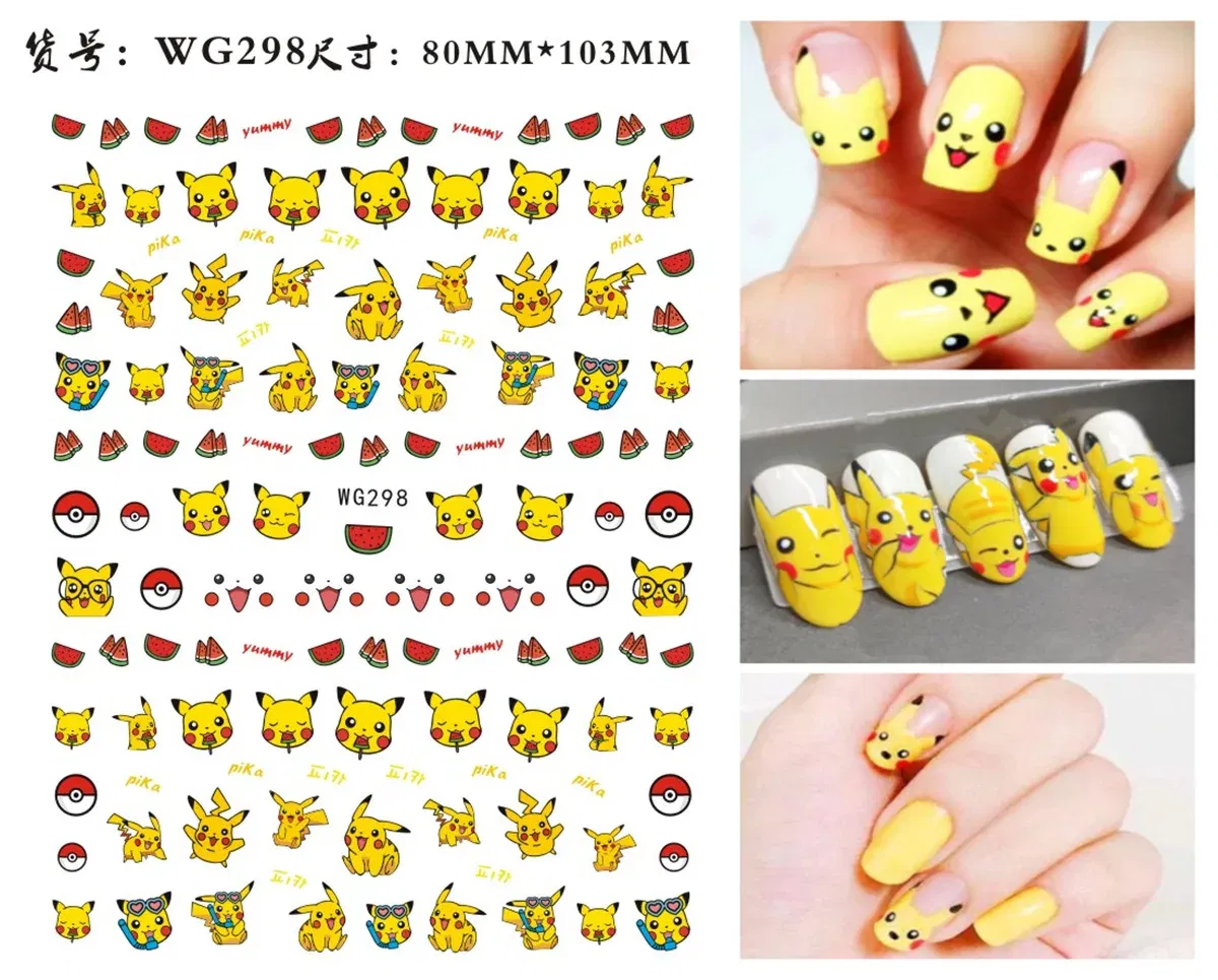 Color: Camel Color - Miniso Pokemon Cartoon Pikachu Squirtle Nail Stickers Nail Art Decoration Sanrio Kurome Melody 3D Stickers For Nails Manicure