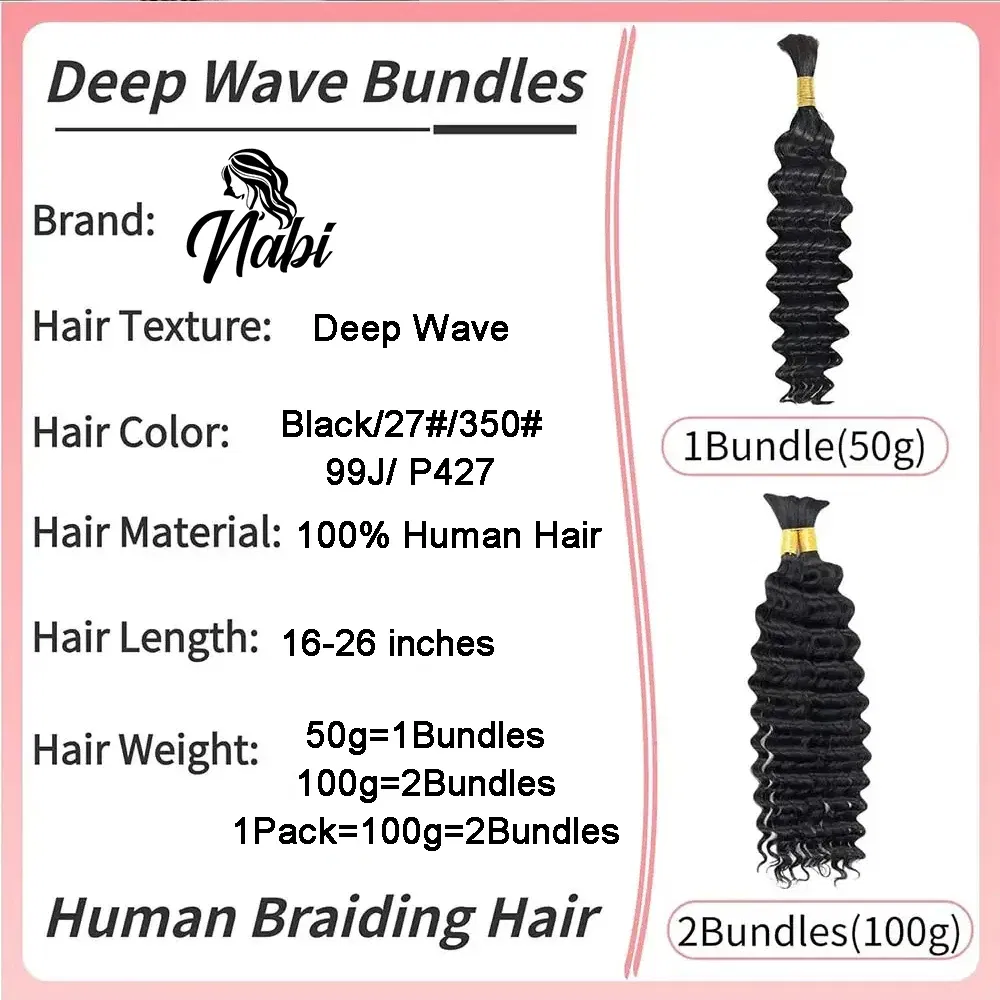 Color: Golden Brown, Material Grade: virgin hair, Longest Hair Proportion: 30%-55%, Stretched Length: 28inches, Bulk Buy: 3Pcs/Lot - NABI Deep Wave Boho Braiding Hair Bulk 16inches  No Weft  Human Hair Extension Curly Hair Bundles for Boho Braids