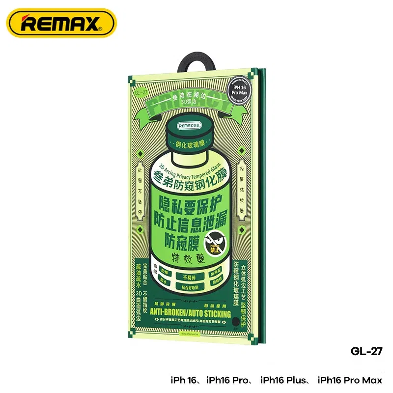 Color: ROSE - REMAX 3D Privacy Tempered Glass Screen Protector For iPhone 17 17Air 17Pro 17ProMax For iPhone 16 16Pro 16ProMax HD Clear