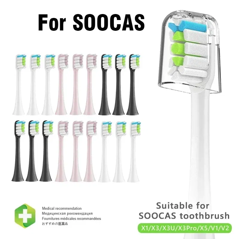 Color: Ivory - Replacement Brush Head For Xiaomi Electric Sonic Toothbrush Soocas X5 X3 X1 X3U SOOCARE Soft Dupont Bristle Replaceable Heads