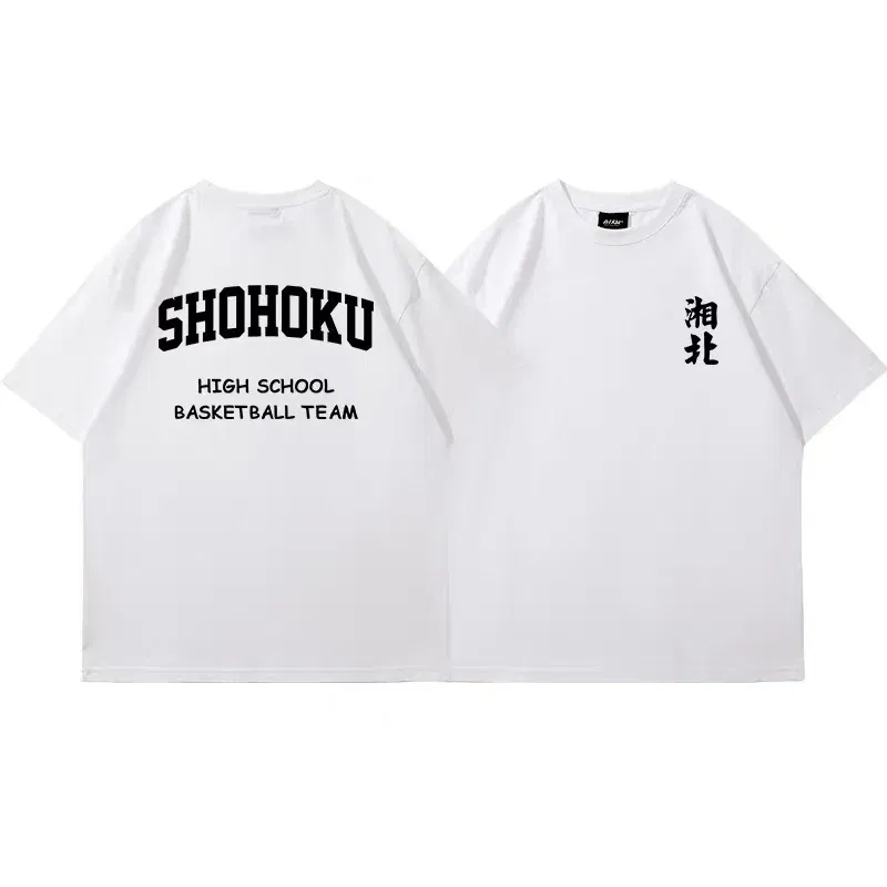 Color: GRAY, Size: L - Japanese Anime Shohoku Basket Ball Team T-Shirt Men Women Sakuragi Hanamichi Print T Shirts Oversized Cosplay Unisex Clothes