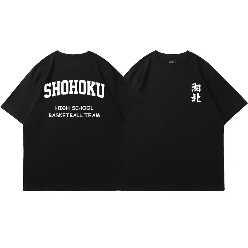 Color: GRAY, Size: L - Japanese Anime Shohoku Basket Ball Team T-Shirt Men Women Sakuragi Hanamichi Print T Shirts Oversized Cosplay Unisex Clothes