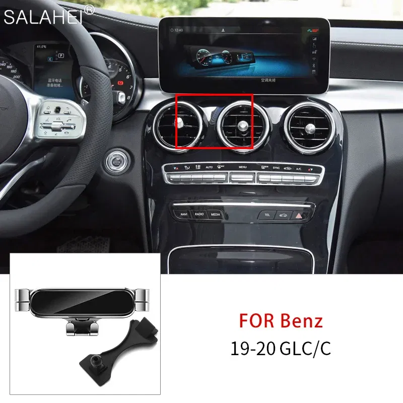 Color Name: Brown - Gravity Car Mobile Phone Holder GPS Support For Mercedes Benz C Class 2019 W205 C180 C250 C300 GLC X253 2019 2020 For Iphone