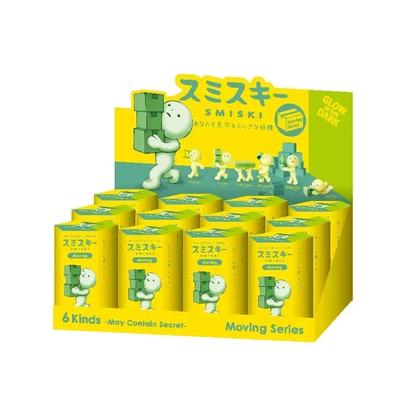 Color: Yellow - Smiski Moving Series Blind Box Internet Celebrity Cute Surprise Creative Night Light Elf Accompanying Doll Decoration Gift