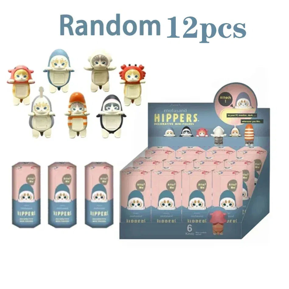 Color: Brown - New Sonny Angel & Mofusand Blind Box Hippers Mini Figure Shark Cat Action Figure Toys For Fans Children Christmas Gift