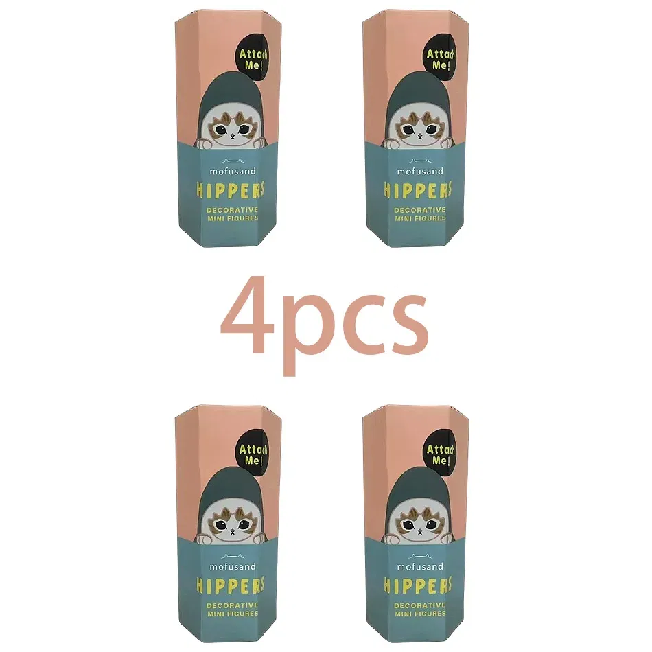 Color: Brown - New Sonny Angel & Mofusand Blind Box Hippers Mini Figure Shark Cat Action Figure Toys For Fans Children Christmas Gift