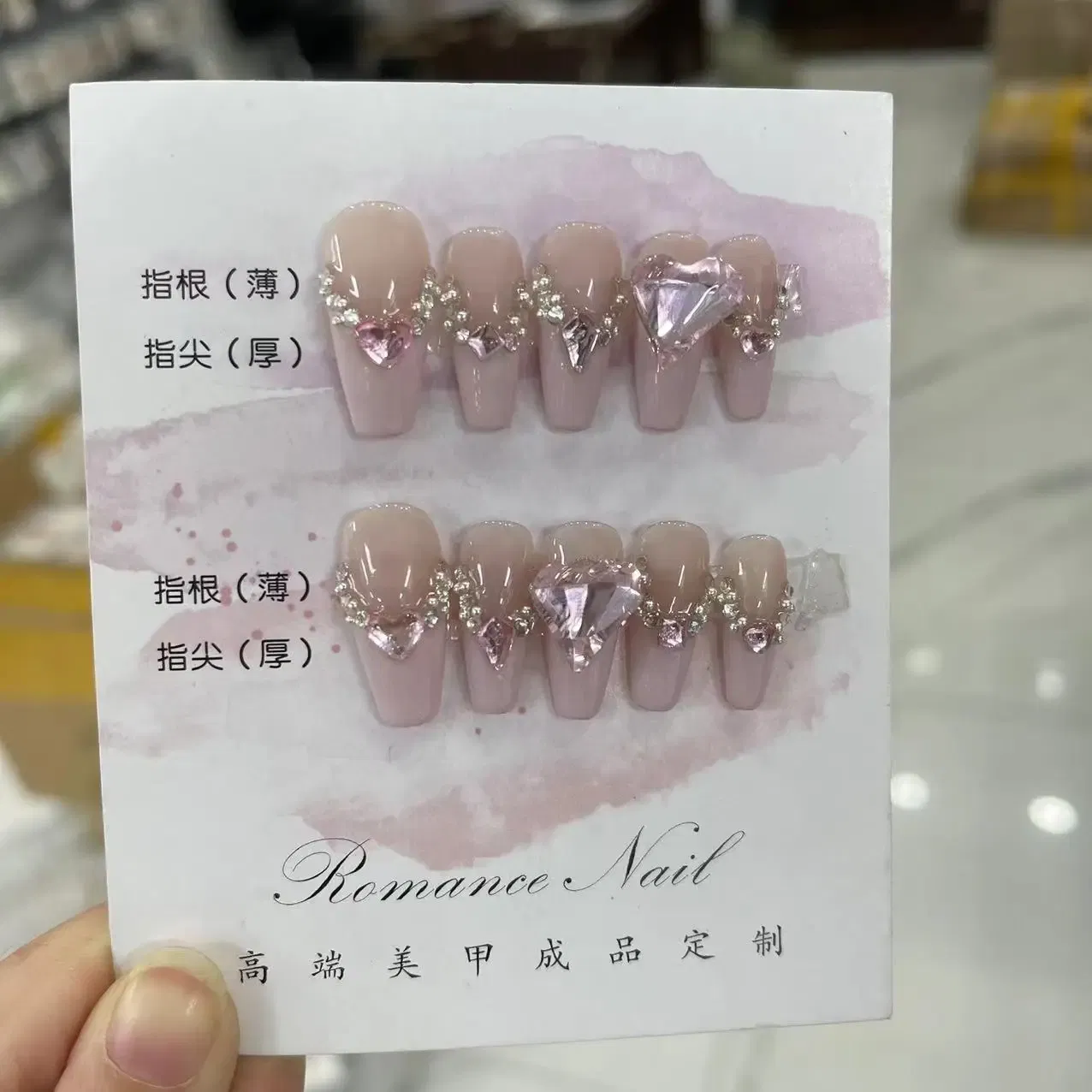 Color: Pink - 10 pcs Luxury Handmade Press on Nails Middle Ballet Rozen Maiden Design False Nails with 4-PIECE Tool Adhesive Nail Glue Tabs