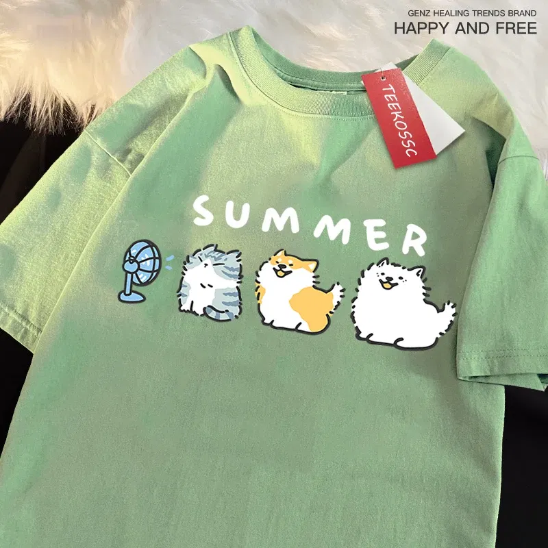 Color: Pink, Size: M - Cats And Dogs Blowing Fans Print T Shirts Men Women Cute Crewneck Clothes Loose Summer T-Shirts Fashion Cotton Short Sleeve