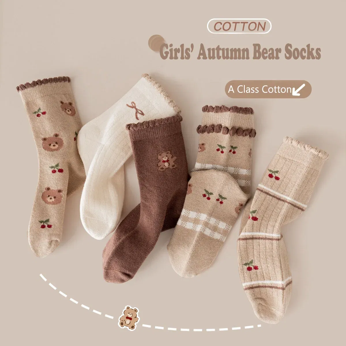 Color: Beige, Size: 2-3T - Autumn Winter Children's Socks Cute Coffee Bear Cartoon Cotton Socks Baby Girls 5 Pairs Mid Calf Socks