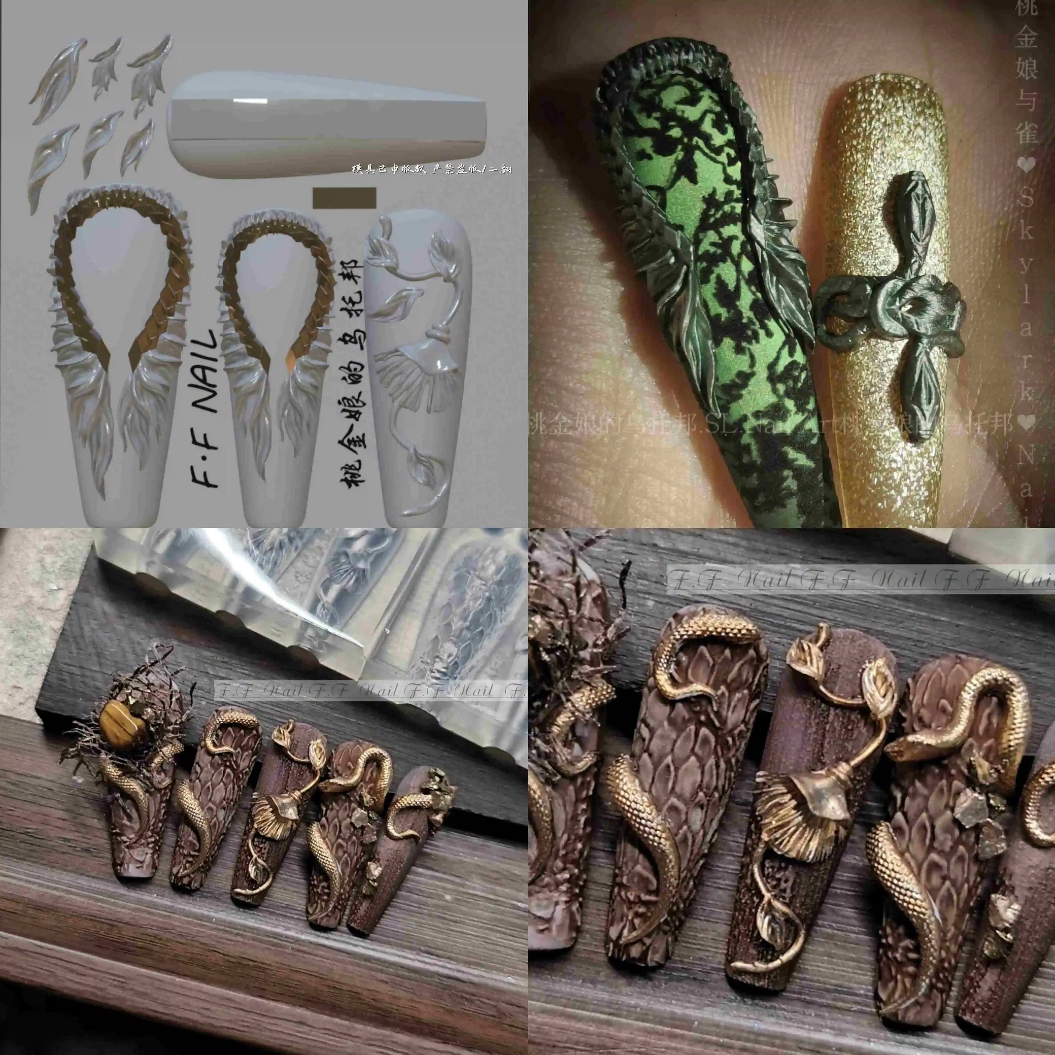 Color: NUDE - 1pc  Snake Flamingo Jellyfish Dragon Dtream 3D Acrylic Mold  Nail Art DIY  Silicone  Nail Art Templates Nails Mold