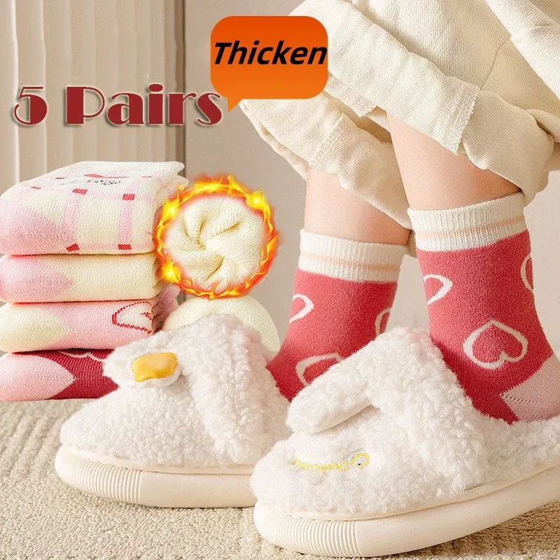 Color: Beige, Size: 10-12T - Girls Winter Socks 5 Pairs Baby Cute Color Princess Pink Thick Cotton Socks Children Warm Winter Socks