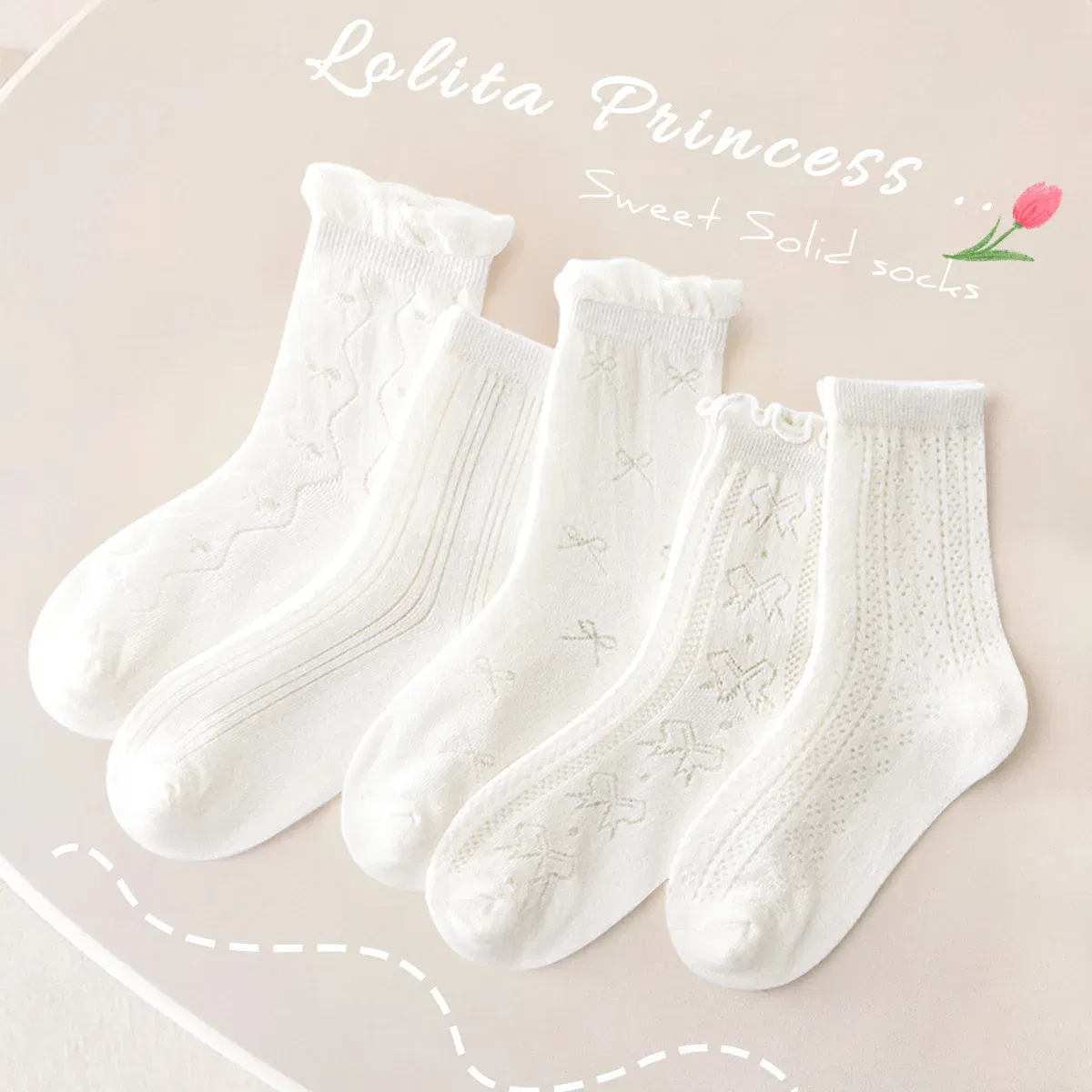 Color: Beige, Size: 4-6T - 5 Pairs Baby Socks Summer Cotton Socks Thin Mesh Sock Boys Girls Fancy Lace Crew Socks Solid Color 1-12T Children's Summer Socks