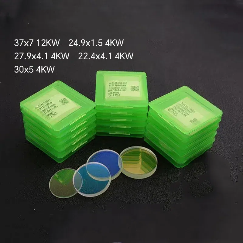 Color: Peach Blossom - Raytools Original Laser Protective Windows Lens 27.9x4.1 37x7 Protection Laser Machine Lens for Fiber Cutting Machine Parts