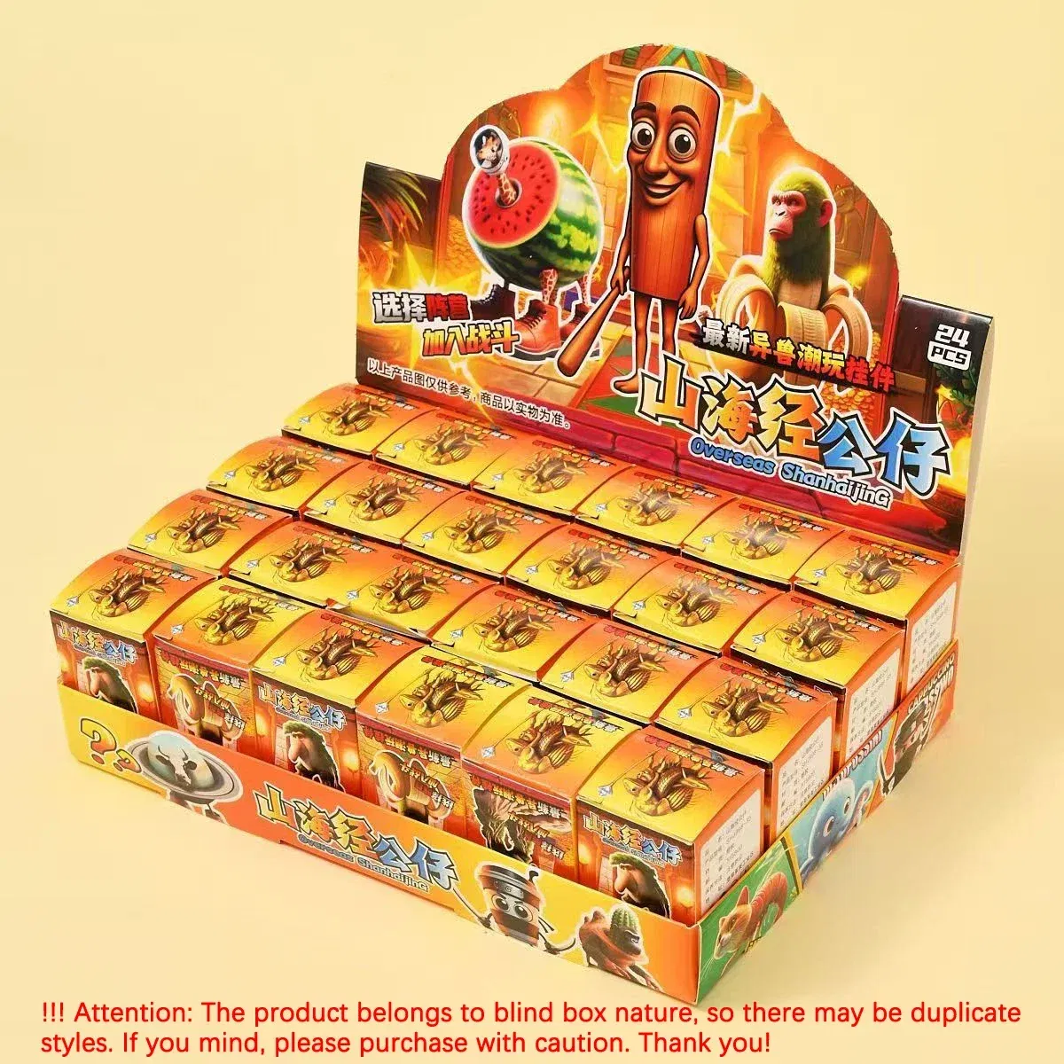 Color: Yellow - 24PCS Italian Brainrot Blind Box Toy Tungtungtung Sahur Tralarero Tralala Bombardinocrocodilo Figures Key Chain Birthday Gift