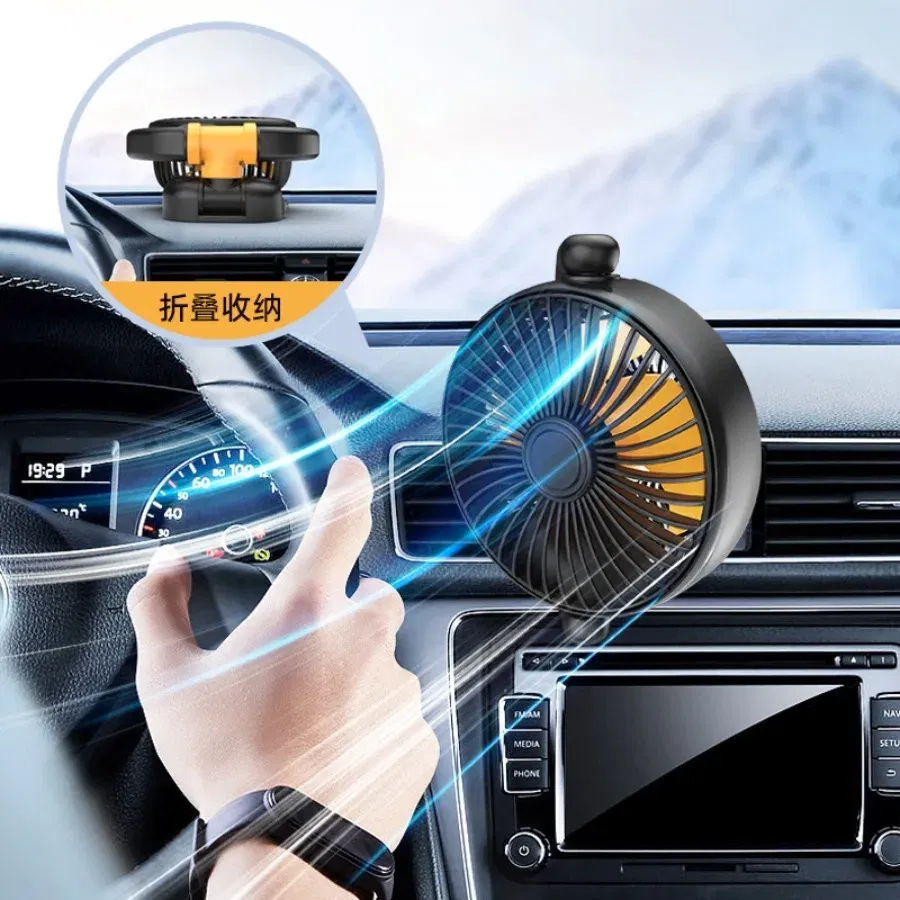 Color Name: Black - Car mounted fan for large trucks, 24V/12V refrigeration, small vans, single head vehicles, powerful silent car electric fans