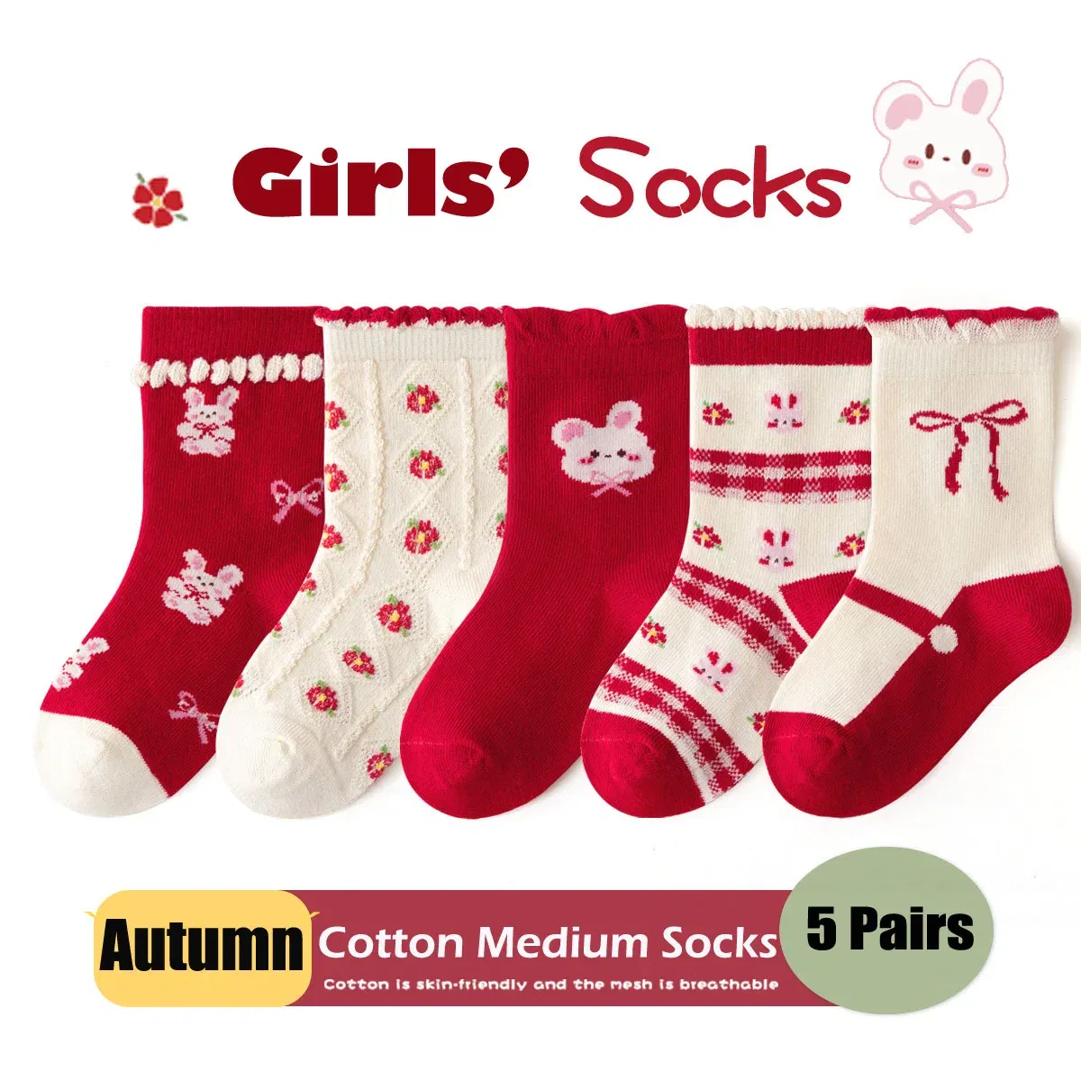 Color: Gold, Size: 2-3T - Autumn Socks Baby 5 Pairs Cartoon Bunny Pattern Socks Girls Calf Length Children Socks Solid Cotton Socks