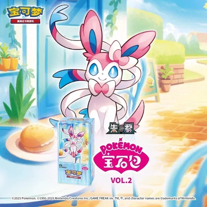 Color: Light Grey - Original Pokemon Trading PTCG Cards Collected 151 Vol.3 Surprise PKM Chinese Scarlet&Violet Open From Eternity Booster Pack Gift