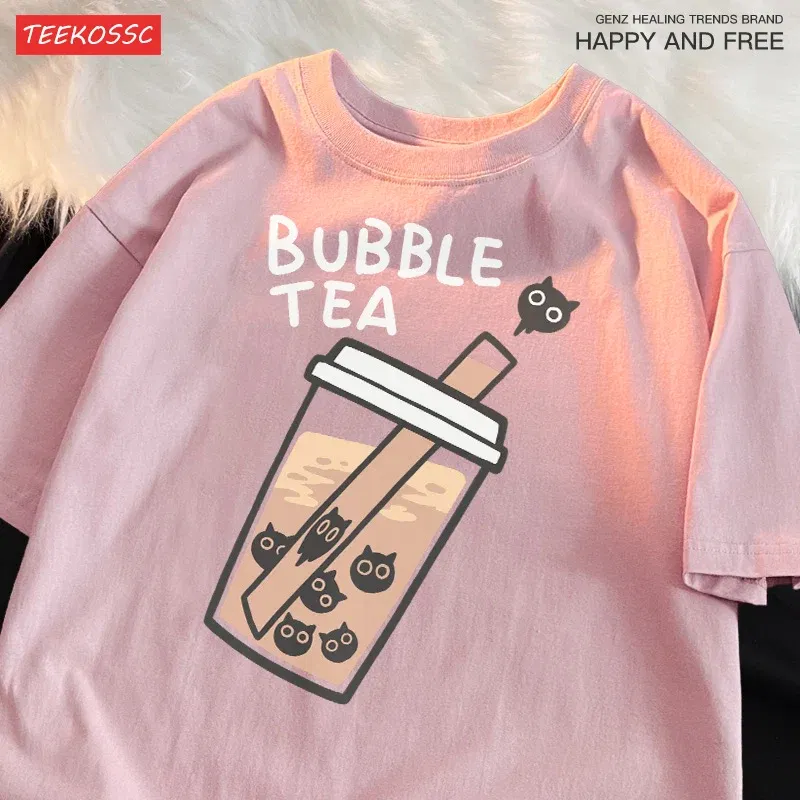 Color: Brown, Size: L - Cat Pearl Milk Tea Cartoonmans T Shirt Fitting Loose Tee Clothing Leisure Shoulder Drop T-Shirts Pleasure Cool Short Sleeved