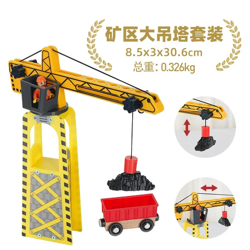 Color: DARK GRAY - Wooden Train Tracks Railway Toys Set Parking lot apron fire station gas station rotary crane Overpass Model for Kids Toys Gifts