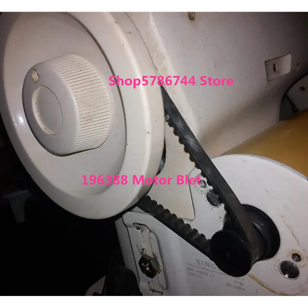 Color: Light Grey - Motor Belt 196388 Timing Belts #37977 For Singer 157/8,242/7/8,252/7/8,262,270,353/4,360/3/7/8,964,974,2405