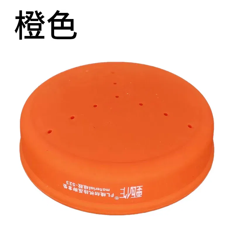 Color: Orange - Computer Lockstitch Machine Parts  Knee Pad Plate ASM  Silicone Knee Brace Cover  Knee Pad Plate Cover Sewing Tool Assistant