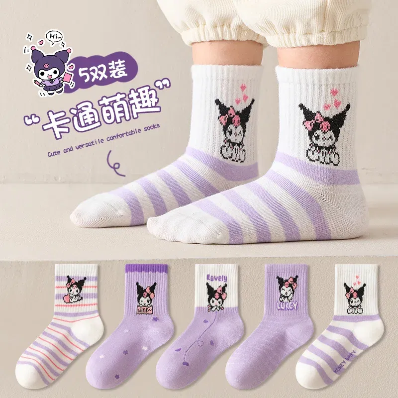 Color: Beige, Size: 17, Ships From: CHINA - 5 Pairs Sanrio Kuromi Kids Socks Melody Kawaii New Fall Winter Cartoon Boy Children Mid-calf Socks Cotton Sock for Girls Gifts
