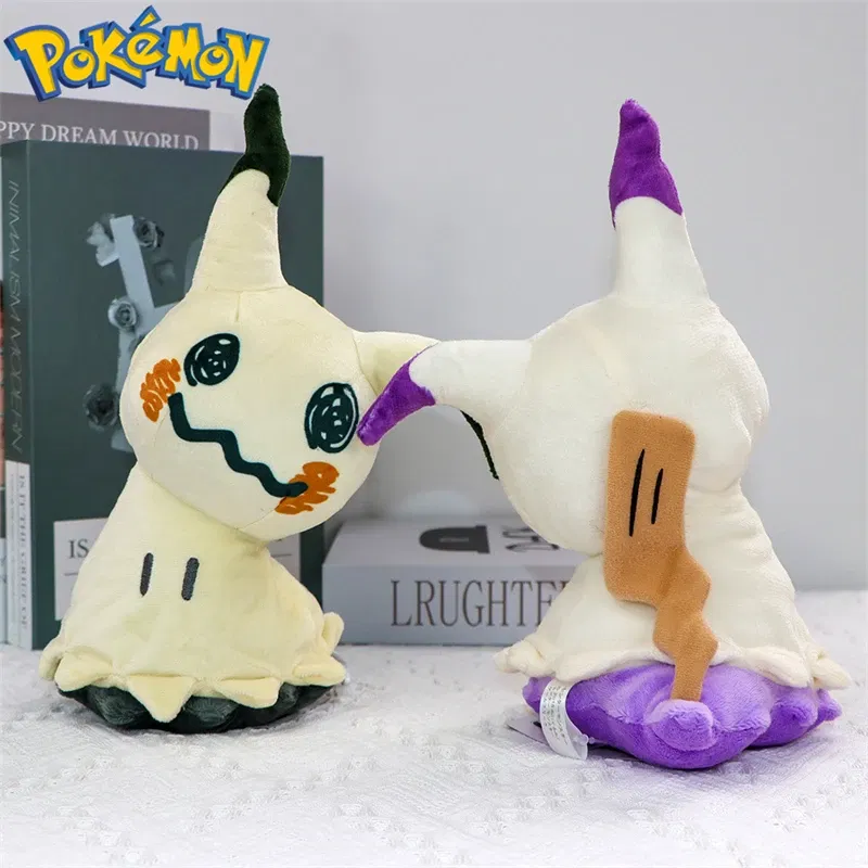 Color: DARK GRAY - Pokemon Shiny Mimikyu Cubone Butterfree Plush Toys Anime Caterpie Shinx Charizard Stuffed Animal Peluche Dolls Birthday Gift Kid