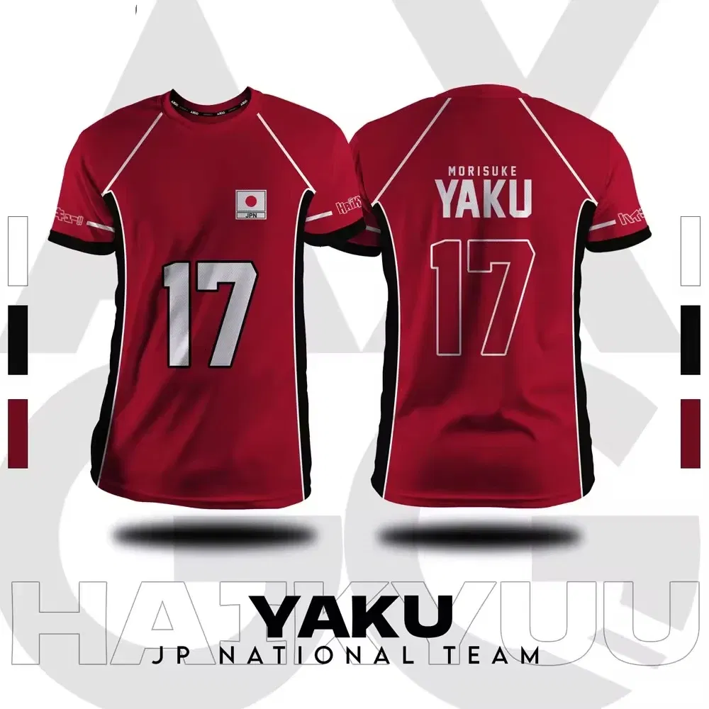 Color: Brown, Size: 5XL - Haikyuu Fukurodani Red Cartoon Anime Cosplay Men Jersey Summer Short Sleeve Children Tee Top 2024 New Fashion Mens T-shirt