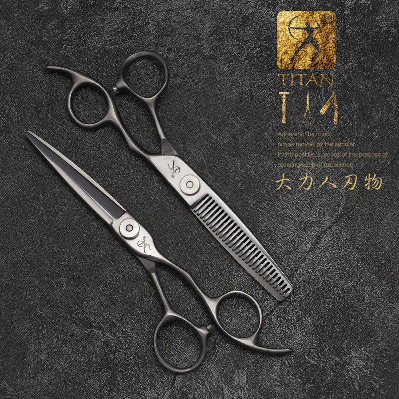Color: Black - TITAN professional 6 inch hair  cut scissors cutting salon scissor  barber thinning shears hairdressing scissors
