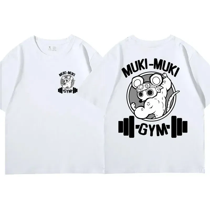 Color: SKY BLUE, Size: XXL - Anime Demon Slayer Uzui Tengen Print T-shirts Unisex Funny Ninja Mice Muki Muki Gym T Shirt Muscular Mouse Oversized T-shirt