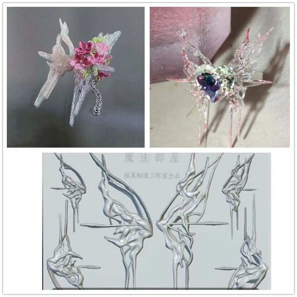 Color: WHITE - 1pc Marine Jellyfish  Lace Ice Flowers 3D Acrylic Nail Mold Nail Art  Silicone Stamping Plates  Nail Accessories