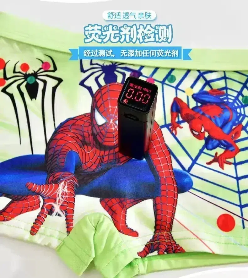 Color: Beige, Kid Size: 8 - 4pcs Disney Spiderman Children's Panties Cartoon Cotton Avenger Boys Boxers Frozen Girls Underwear Child Underpants