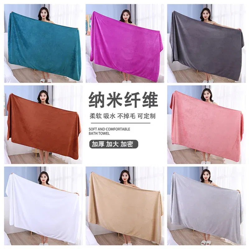 Color: Black, Size: XS - super large smooth and soft double-sided quick-drying microfiber bath towel thickened non-linting towel Sports beauty bath towe