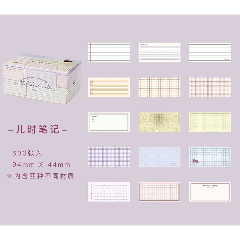 Color: Blue - Yoofun 600 Sheets Retro Material Paper Border Memo Pad Set Collage Junk Journal Scrapbooking Message Notes Office School Station