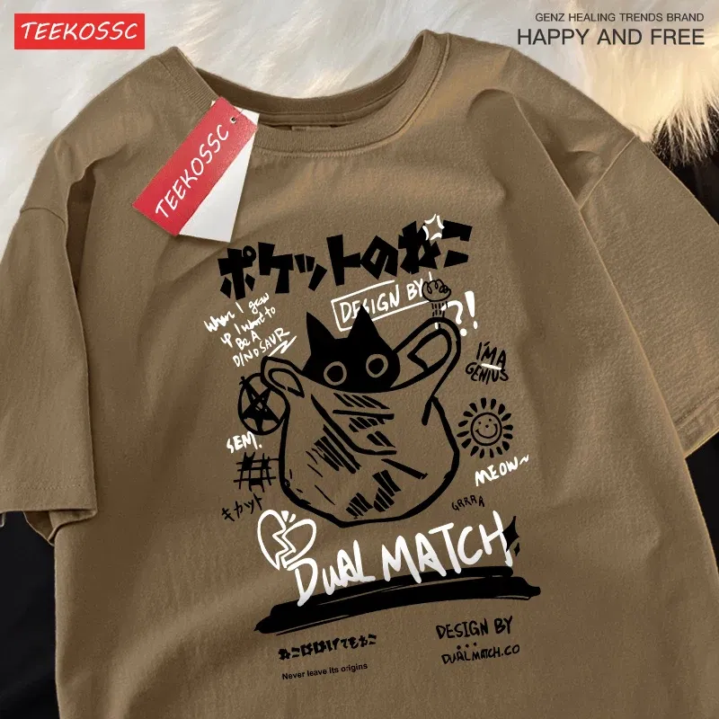 Color: army green, Size: M - Japanese Fun And Cute Harajuku Cat Clothes Men Women Cotton Tops Creativity Casual T Shirts Cartoons Loose Couple Short Sleeve